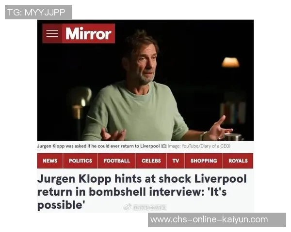 利物浦26岁新星拒绝续约皇马高薪诱惑背后隐藏的秘密