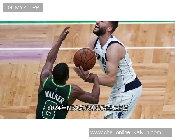 凯尔特人对决小牛球队激战即将上演期待精彩表现与胜负悬念